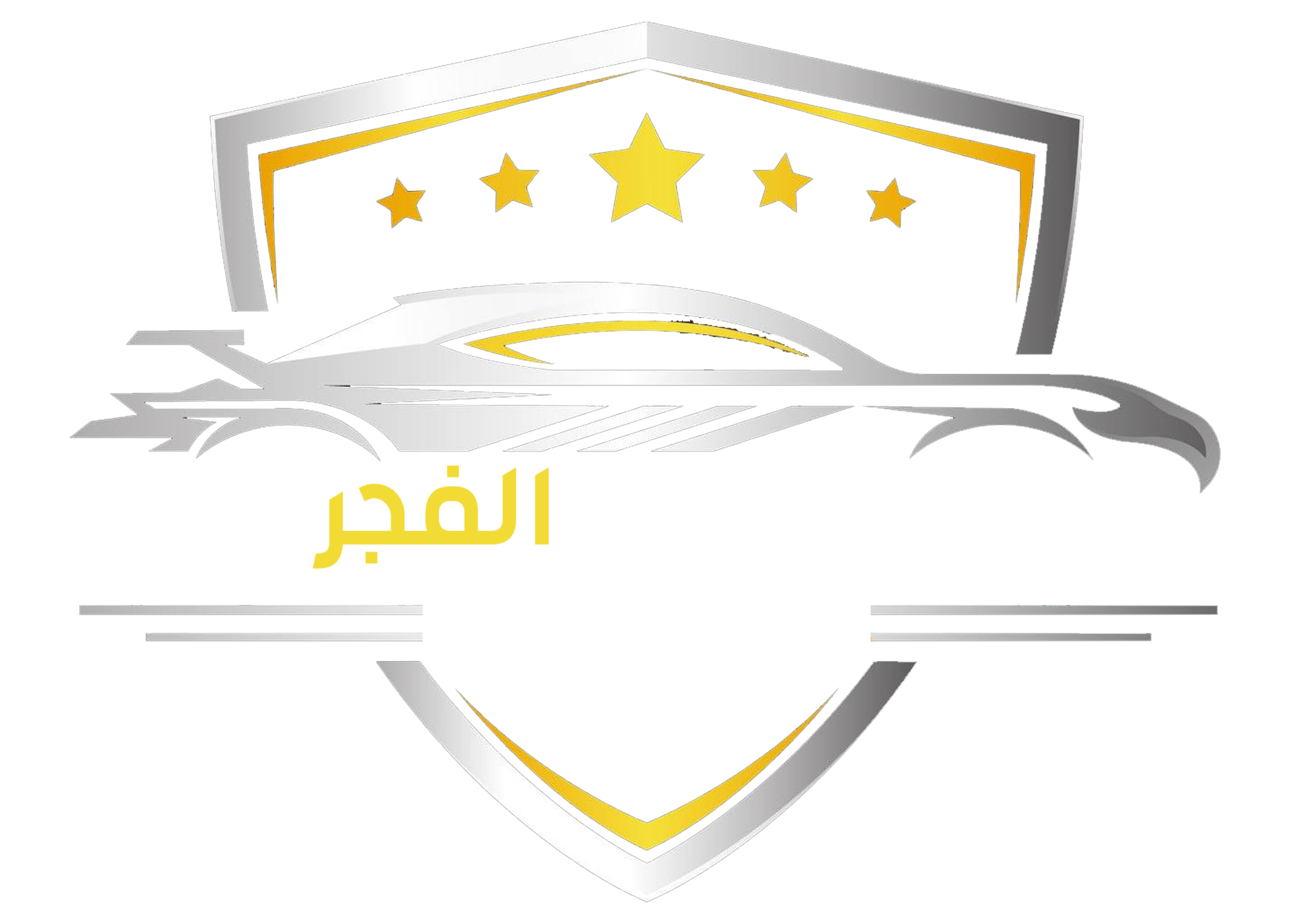 مدرسة الفجر لتعليم القيادة