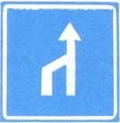 عدد المسالك في الشارع آخذ في التناقص