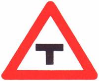 مفترق تفرع طرق إلى اليمين والى اليسار