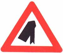 اندماج مع شارع فيه حق الأولوية (ممنوع الاستدارة إلى اليسار)