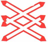 مكان ملتقى سكة حديد - أكثر من خط واحد على بعد 10م