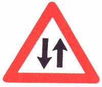 أمامك حركة سير بالاتجاهين