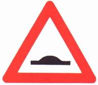 مطبات أمامك