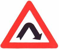 انعطاف شديد الالتواء نحو اليمين