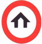 الدخول إلى طريق أو طرق بلدية