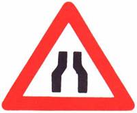 الطريق آخذة في الضيق