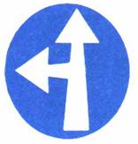 سر إلى اليسار أو إلى الأمام