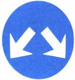 يجوز عبور المكان من اليمين أو من اليسار