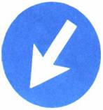 اعبر المكان الموسوم بالشاخصة من جانبه الأيسر