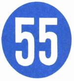 طريق للمركبات التي تستطيع السير بالسرعة المسجلة في الشاخصة