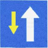 حركة السير باتجاه السهم الأبيض مسموحة لجميع المركبات